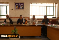 معرفی مسؤول حراست پردیس حضرت فاطمه الزهراء (س) 3