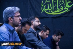 مراسم احیای شب قدر در نمازخانه پردیس شهیدان پاک نژاد دانشگاه فرهنگیان یزد 3