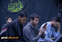 مراسم احیای شب قدر در نمازخانه پردیس شهیدان پاک نژاد دانشگاه فرهنگیان یزد 4