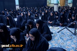 مراسم احیای شب قدر در نمازخانه پردیس شهیدان پاک نژاد دانشگاه فرهنگیان یزد 5