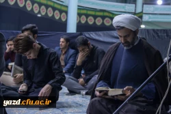مراسم احیای شب قدر در نمازخانه پردیس شهیدان پاک نژاد دانشگاه فرهنگیان یزد 10