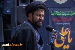 مراسم احیای شب قدر در نمازخانه پردیس شهیدان پاک نژاد دانشگاه فرهنگیان یزد 11