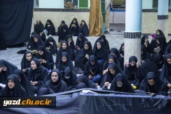 مراسم احیای شب قدر در نمازخانه پردیس شهیدان پاک نژاد دانشگاه فرهنگیان یزد 12