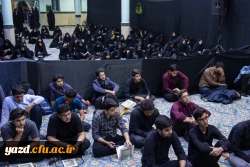 مراسم احیای شب قدر در نمازخانه پردیس شهیدان پاک نژاد دانشگاه فرهنگیان یزد 15