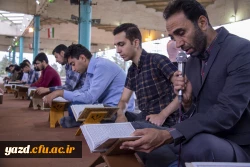 محفل ضیافت شهدا 3