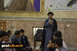 محفل ضیافت شهدا 6