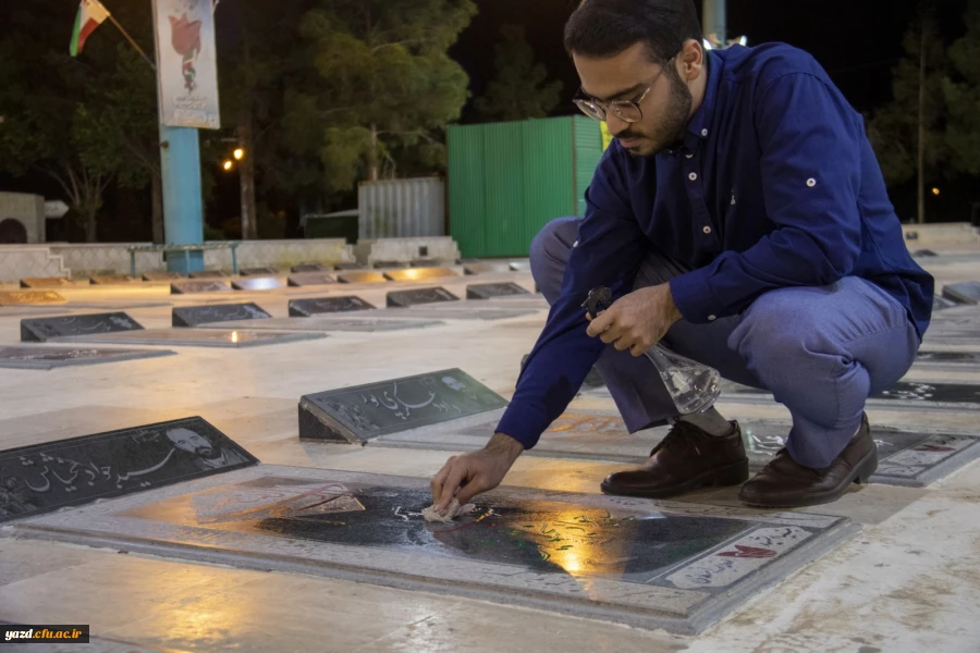 محفل ضیافت شهدا 9