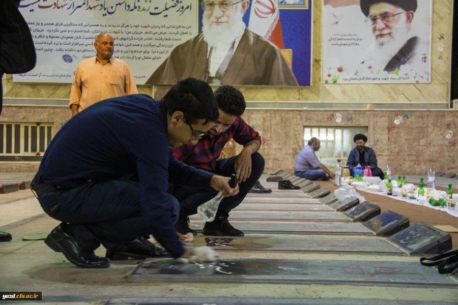 محفل ضیافت شهدا 10