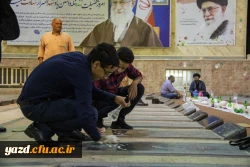 محفل ضیافت شهدا 3