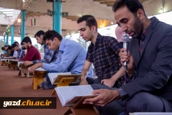 محفل ضیافت شهدا 4