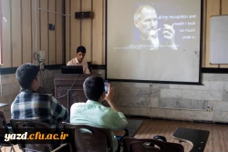  مرحله استانی دهمین جشنواره تدریس برتر 3