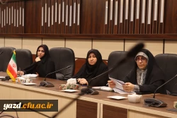 بیستمین جلسه شورای آموزشی و تحصیلات تکمیلی دانشگاه فرهنگیان یزد 4