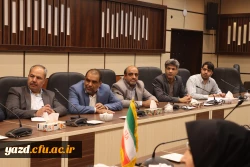 بیستمین جلسه شورای آموزشی و تحصیلات تکمیلی دانشگاه فرهنگیان یزد 7