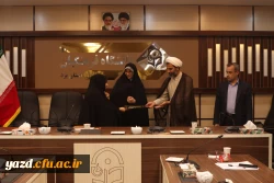 بیستمین جلسه شورای آموزشی و تحصیلات تکمیلی دانشگاه فرهنگیان یزد 12