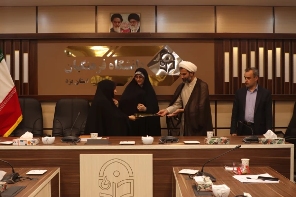 بیستمین جلسه شورای آموزشی و تحصیلات تکمیلی دانشگاه فرهنگیان یزد 12