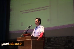 دوره کمک های اولیه 3