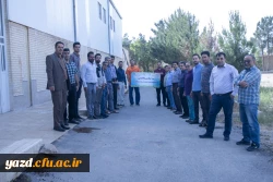 برگزاری پویش سلامتی را قدم بزن در دانشگاه فرهنگیان یزد 9