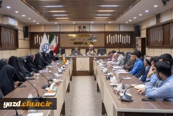 هشتادو پنجمین جلسه شورای فرهنگی اجتماعی و دانشجویی دانشگاه فرهنگیان یزد
 3