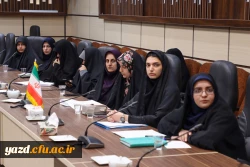 هشتادو پنجمین جلسه شورای فرهنگی اجتماعی و دانشجویی دانشگاه فرهنگیان یزد
 5