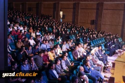 جشن بزرگداشت روز معلم  5