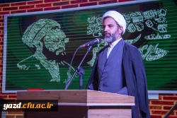 جشن بزرگداشت روز معلم  10