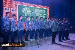 جشن بزرگداشت روز معلم  17