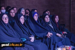 جشن بزرگداشت روز معلم  22