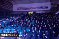 جشن بزرگداشت روز معلم  3