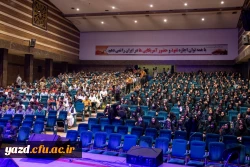 جشن بزرگداشت روز معلم  4