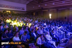 جشن بزرگداشت روز معلم  11