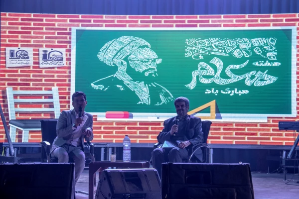 جشن بزرگداشت روز معلم  14