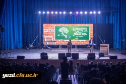 جشن بزرگداشت روز معلم  17