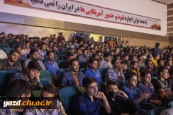 جشن بزرگداشت روز معلم  19