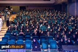 جشن بزرگداشت روز معلم  21