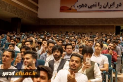 جشن بزرگداشت روز معلم  22