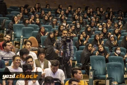 جشن بزرگداشت روز معلم  23