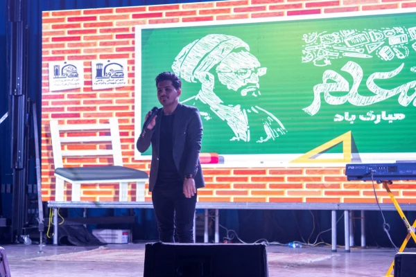 جشن بزرگداشت روز معلم  24