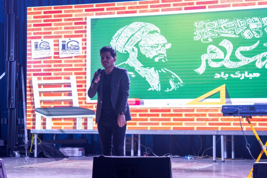 جشن بزرگداشت روز معلم  24