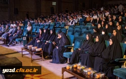 جشن بزرگداشت روز معلم  25