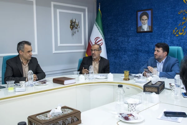 جلسه هیات امنای دانشگاه فرهنگیان یزد 3