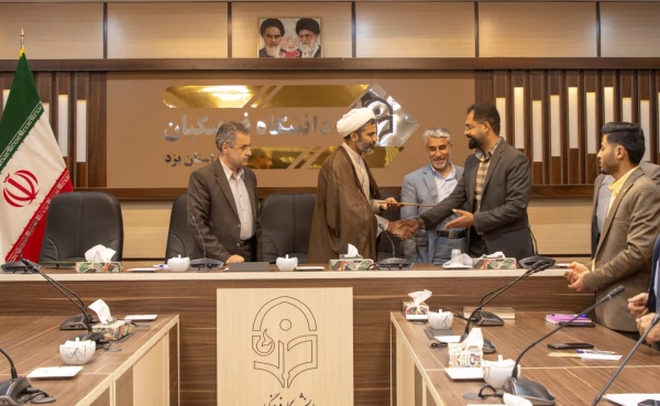 هشتادو ششمین جلسه شورای فرهنگی اجتماعی و دانشجویی دانشگاه فرهنگیان یزد
 2