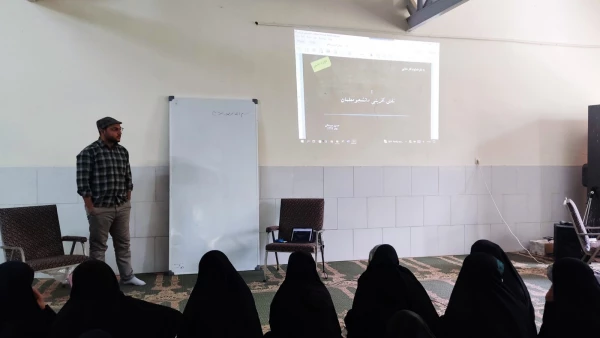 دوره علمی_تخصصی مسیر معلمی  7