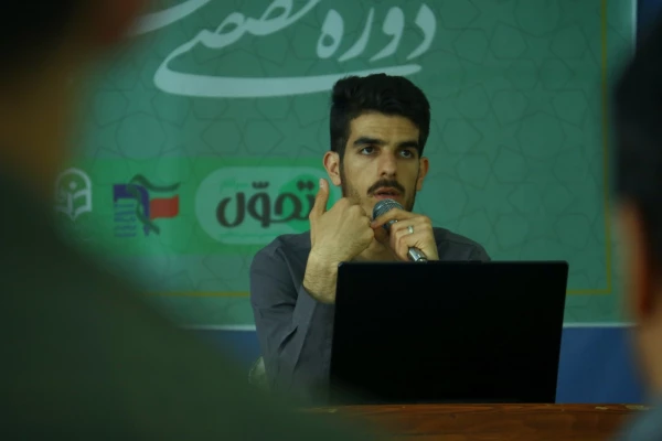 دوره علمی_تخصصی مسیر معلمی  12