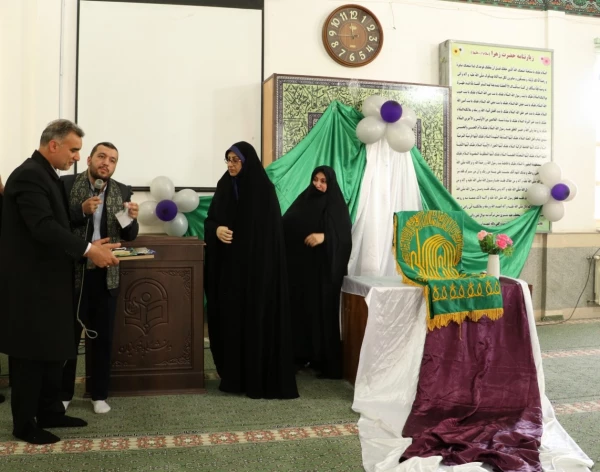 دانشجومعلمان پردیس حضرت فاطمه الزهراء (س)، میزبان نمایندگان عالم آل محمد(ع) شدند 2