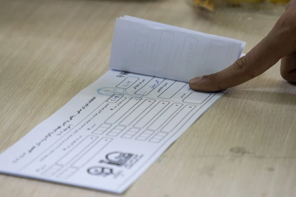 انتخابات شورای صنفی رفاهی   7