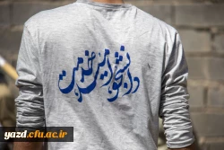 اردوی جهادی ویژه دانشجومعلمان پردیس های استان 4
