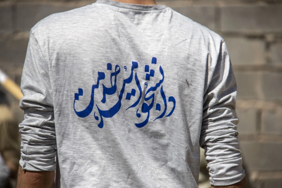 اردوی جهادی ویژه دانشجومعلمان پردیس های استان 4