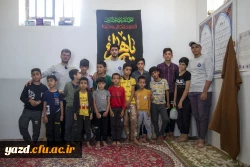 اردوی جهادی ویژه دانشجومعلمان پردیس های استان 8