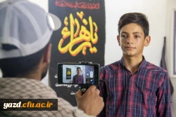 اردوی جهادی ویژه دانشجومعلمان پردیس های استان 9