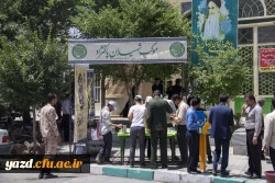 اردوی جهادی ویژه دانشجومعلمان پردیس های استان 11